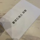 오 샐리 | w.8 [촬영드레스] 촬드를 골라보자 | 샐리브라이드 촬영드레스 가봉 후기, 셀렉 꿀팁