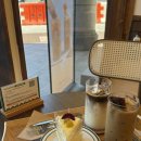 해마루공원로1L-17 | 온천장 카페 커피볶는시골커피 동래온천점