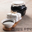 진주경희한의원 이미지