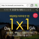 요거;엔 이미지
