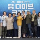 스튜디오다이브 이미지