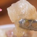 은호식당 이미지