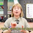 대림대학교(학생식당) 이미지