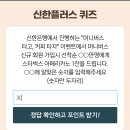 위드버스