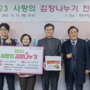 양천국 이미지