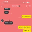 열린서울내과의원 이미지