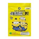 만전 이미지