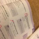 미작헤어갤러리 | 헤어 자격증