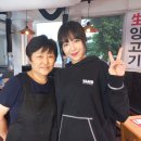 황학동 | 황학동 맛집 퀄리티 좋은 생양고기 무한리필 후기 뉴타운생양고기