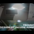 인코브(INCOBB KOREA) BMW 5시리즈 그란투리스모(BMW 5GT 535i F07) 필립스 LED 실내등 이미지