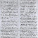 펫심