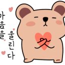 와우섹소폰동호회 이미지