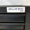 애니카랜드 화도점 네이버블로그