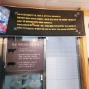 연산정육점 이미지