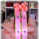 파동약국 이미지