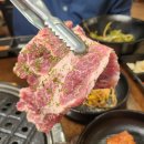 원주 삼겹살 맛집 추천 [미진축산] 커플세트 주문 후기