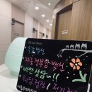 영양산부인과의원 이미지