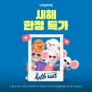 에스비비에스 이미지