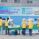 부발중앙로 이미지