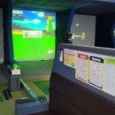 첨단스크린골프 이미지