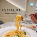 팍스테이블 네이버블로그