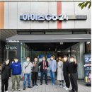 (주)한국기업진흥원 이미지
