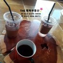 The행복부동산공인중개사사무소 이미지