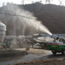 영동축산 이미지