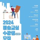 최상준 이미지