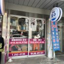 수민양품 이미지
