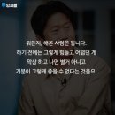 퍼니짐 네이버블로그