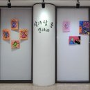 평생비전센터 이미지