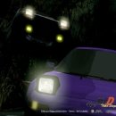 이니셜 D 이미지