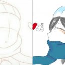 늘솜언니