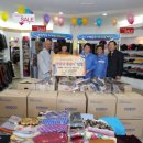 미소세탁 이미지