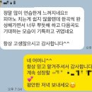 오렌지치과의원 이미지