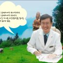 경희가족한의원 이미지