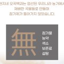 수제 이미지