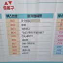 롱캠 이미지
