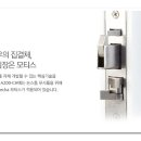 비산롯데캐슬 이미지