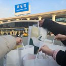 유달산빵 이미지