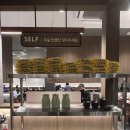 송정동-1 | 이천 송정동 맛집 수백당 이천직영점 1주년 이벤트 후기