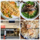 GS25 달서상인점 | 대구퓨전한식 상인동맛집 찬끼