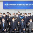 한국정보통신공사협회 앞 네이버블로그