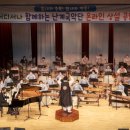 영동국악체험촌_우리소리관_공연장 이미지