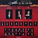에코지앤 | [뮤지컬] 지킬앤하이드 고양 최재림 윤공주 이지혜 후기 250816 + 미친 어레인지의 날..