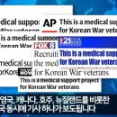 한국광고기업