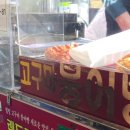 GS25 신림성화 이미지