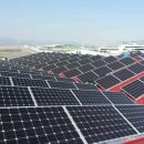 태웅태양광발전소 이미지