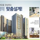 제물포스마트타운(상수도사업본부) 이미지